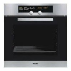 Духовой шкаф MIELE h 4280 b alu Духовой шкаф MIELE h 4280 b alu