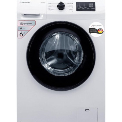 Стиральная машина SCHAUB LORENZ SLW SW6410 Стиральная машина SCHAUB LORENZ SLW SW6410