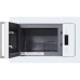 Микроволновая печь HIBERG VM-8505 W Микроволновая печь HIBERG VM-8505 W