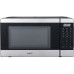 Микроволновая печь VITEK VT-MW0420 Микроволновая печь VITEK VT-MW0420