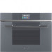 Шкаф скоростного охлаждения и шоковой заморозки SMEG SAB4104S Шкаф скоростного охлаждения и шоковой заморозки SMEG SAB4104S