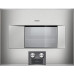 Духовой шкаф GAGGENAU BS474111 Духовой шкаф GAGGENAU BS474111