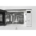 Микроволновая печь JACKY'S JM BW20A1 Микроволновая печь JACKY'S JM BW20A1
