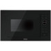 Микроволновая печь HAIER HMX-BPG259B Микроволновая печь HAIER HMX-BPG259B