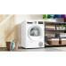 Сушильная машина BOSCH WQG242AASN Сушильная машина BOSCH WQG242AASN