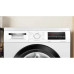 Стиральная машина BOSCH WUU28T48 Стиральная машина BOSCH WUU28T48