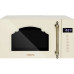 Микроволновая печь HIBERG i-VM 4088 YR Микроволновая печь HIBERG i-VM 4088 YR