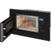 Микроволновая печь WEISSGAUFF HMT-620 BG Grill Matt Edition Микроволновая печь WEISSGAUFF HMT-620 BG Grill Matt Edition