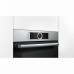 Электрический духовой шкаф BOSCH hbg 655 hs1 Электрический духовой шкаф BOSCH hbg 655 hs1