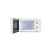 Микроволновая печь LERAN FMO 20M22 W Микроволновая печь LERAN FMO 20M22 W