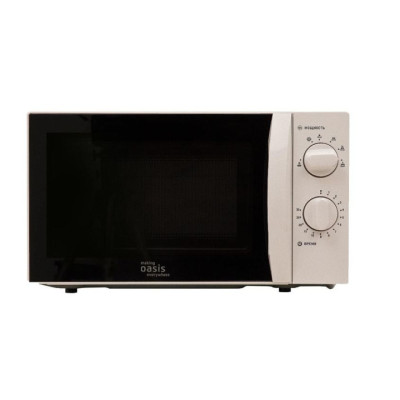 Микроволновая печь OASIS MW-70MWP Микроволновая печь OASIS MW-70MWP