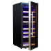 Винный шкаф COLDVINE C50-KBF2 Винный шкаф COLDVINE C50-KBF2