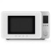Микроволновая печь SMEG MOC02WHMEU Микроволновая печь SMEG MOC02WHMEU