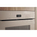 Духовой шкаф MIELE H7440BMX Pearl beige Духовой шкаф MIELE H7440BMX Pearl beige