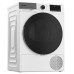 Сушильная машина GRUNDIG GT75824D Сушильная машина GRUNDIG GT75824D
