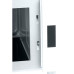 Микроволновая печь HIBERG VM-4588 W Микроволновая печь HIBERG VM-4588 W