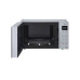 Микроволновая печь LG MS2535GISL серебристый/черный Микроволновая печь LG MS2535GISL серебристый/черный