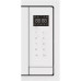 Микроволновая печь CANDY CMXBTG259W Микроволновая печь CANDY CMXBTG259W