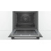 Духовой шкаф Bosch HBG 578 BB 0 R Духовой шкаф Bosch HBG 578 BB 0 R