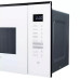 Микроволновая печь DELONGHI DMO 25BB ROMA Микроволновая печь DELONGHI DMO 25BB ROMA
