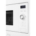 Микроволновая печь MONSHER MMH 201 W Микроволновая печь MONSHER MMH 201 W