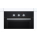 Духовой шкаф BOSCH HBF011BA0Q Духовой шкаф BOSCH HBF011BA0Q