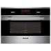 Микроволновая печь BRANDT me 1245 x Микроволновая печь BRANDT me 1245 x