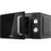 Микроволновая печь HOME HMG207DB Микроволновая печь HOME HMG207DB