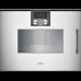 Духовой шкаф пароварка GAGGENAU bsp251130 Духовой шкаф пароварка GAGGENAU bsp251130