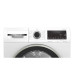 Сушильная машина BOSCH WQG242A2OE Сушильная машина BOSCH WQG242A2OE