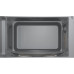 Микроволновая печь BOSCH BFL623MC3 Микроволновая печь BOSCH BFL623MC3