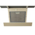 Вытяжка OASIS NF-60I (FR) Вытяжка OASIS NF-60I (FR)