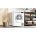 Сушильная машина BOSCH WQG 245DLSN Сушильная машина BOSCH WQG 245DLSN