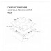 Варочная панель SIMFER H60N26S516 Варочная панель SIMFER H60N26S516