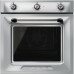 Духовой шкаф SMEG SF6905X1 Духовой шкаф SMEG SF6905X1