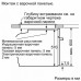 Духовой шкаф BOSCH HBG537EW0R Духовой шкаф BOSCH HBG537EW0R