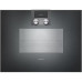 Духовой шкаф GAGGENAU BS451101 Духовой шкаф GAGGENAU BS451101