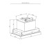 Вытяжка KUPPERSBERG INFLAT 60 B Вытяжка KUPPERSBERG INFLAT 60 B