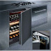 Винный шкаф IP INDUSTRIE CI 140 CF U серии built-in Винный шкаф IP INDUSTRIE CI 140 CF U серии built-in