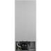 Холодильник WEISSGAUFF WRK 1275 DeFrost White Холодильник WEISSGAUFF WRK 1275 DeFrost White