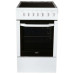 Электрическая плита BEKO css 57100 gw