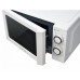Микроволновая печь VEKTA MS720CHW Микроволновая печь VEKTA MS720CHW