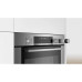 Духовой шкаф BOSCH HRA3380S1 Духовой шкаф BOSCH HRA3380S1
