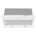 Вытяжка AKPO WK-7 Light plus twin II 60 белый Вытяжка AKPO WK-7 Light plus twin II 60 белый