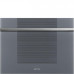 Винный шкаф SMEG CVI121S3 Винный шкаф SMEG CVI121S3