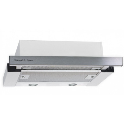 Вытяжка ZIGMUND SHTAIN K 005.41 S Вытяжка ZIGMUND SHTAIN K 005.41 S