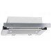 Вытяжка ZIGMUND SHTAIN K 005.41 S Вытяжка ZIGMUND SHTAIN K 005.41 S
