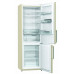 Xолодильник GORENJE NRK6191MC Xолодильник GORENJE NRK6191MC
