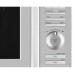 Микроволновая печь с конвекцией LG mc-8289urc Микроволновая печь с конвекцией LG mc-8289urc