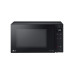Микроволновая печь LG MB63W35GIB Микроволновая печь LG MB63W35GIB